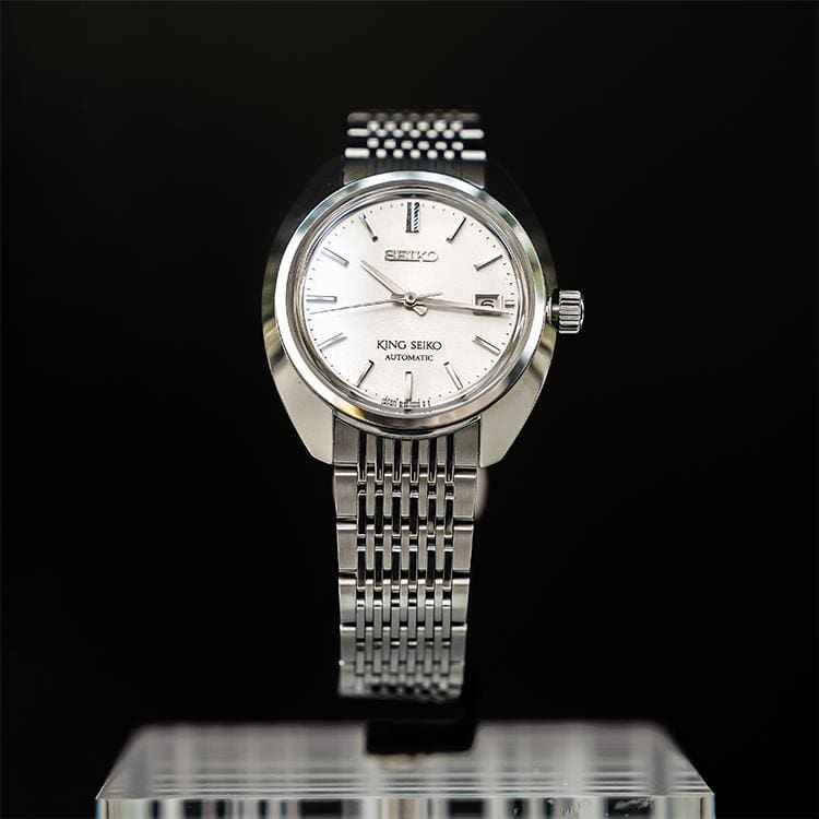 White Silver King Seiko Automatic Watch Timepiece on Display