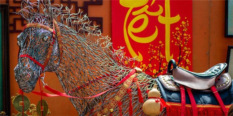 Lunar New Year The Year of the Fire Horse Jewelry